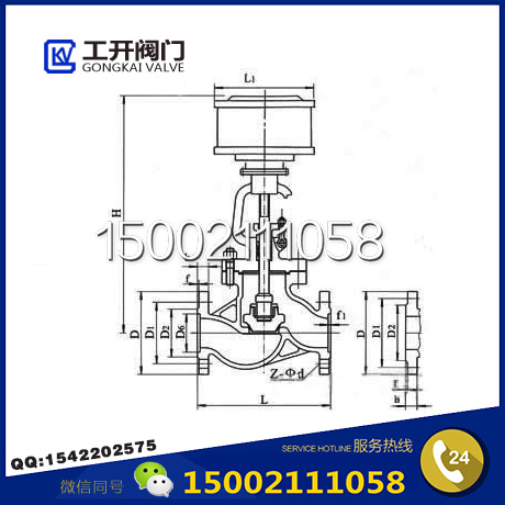 J641H氣動(dòng)截止閥結(jié)構(gòu)圖