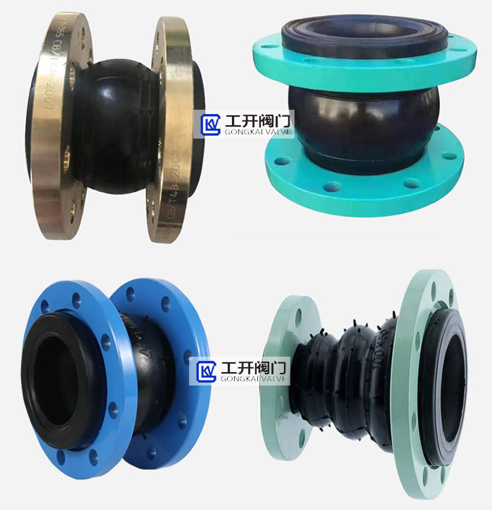 可曲撓橡膠接頭型號(hào)作用和使用壽命