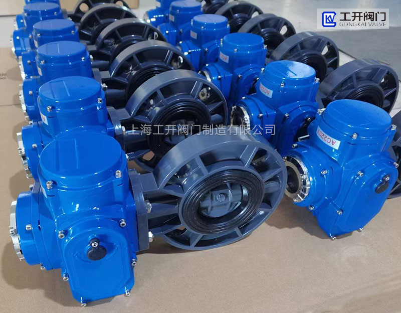 電動塑料蝶閥D971S-UPVC/PVC實(shí)物圖