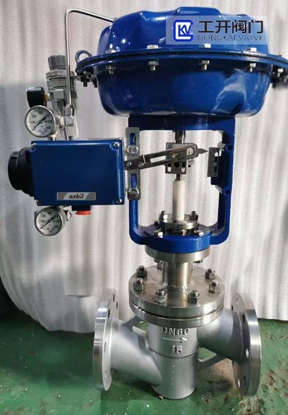 azbil定位器調節(jié)閥