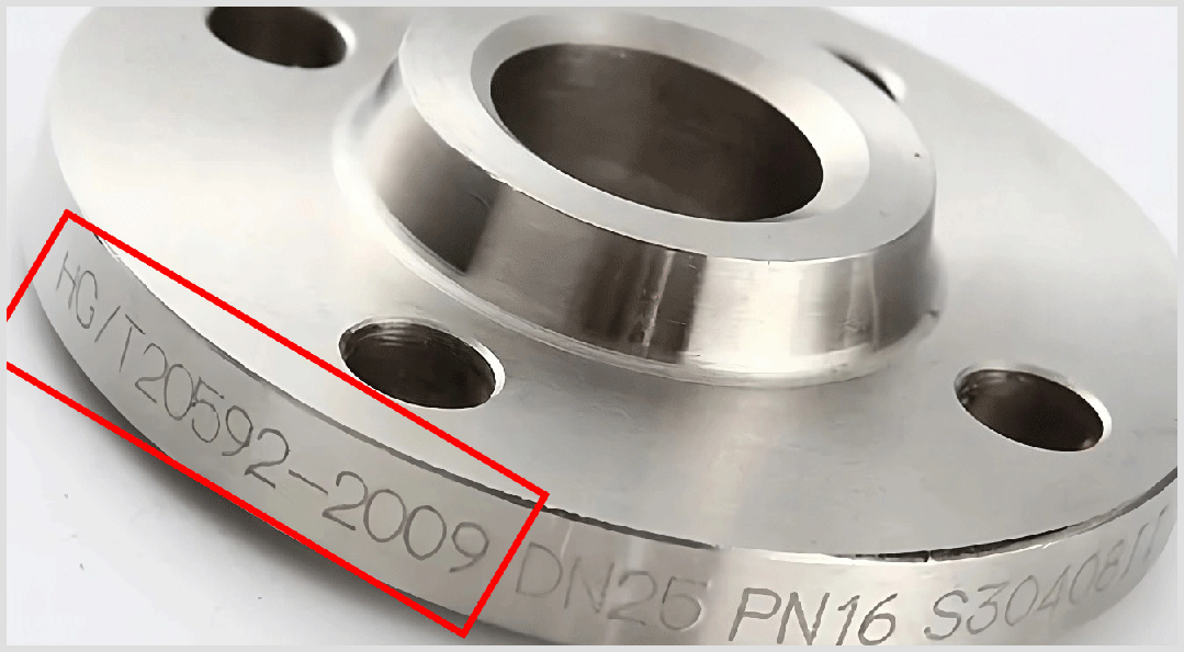 化工部法蘭標(biāo)準(zhǔn) 化工部法蘭標(biāo)準(zhǔn)