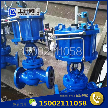 J641H氣動(dòng)截止閥-氣動(dòng)法蘭截止閥-上海工開閥門