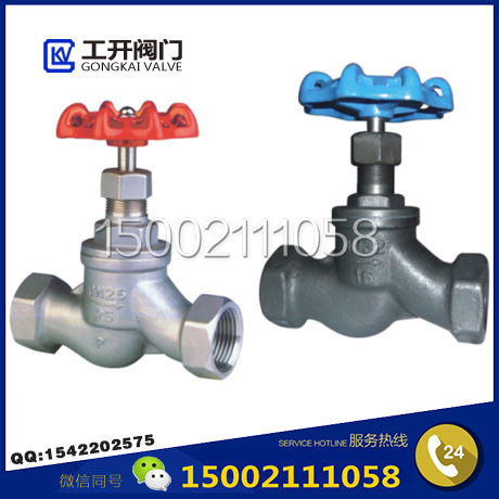 J11W蘇式內(nèi)螺紋截止閥-絲扣截止閥-不銹鋼截止閥-上海工開(kāi)閥門