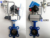 氣動蝶閥實物圖-D671X-16Q產(chǎn)品圖