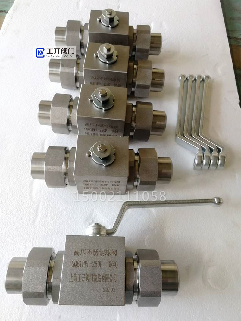 高壓不銹鋼球閥實物圖-高壓球產(chǎn)品圖