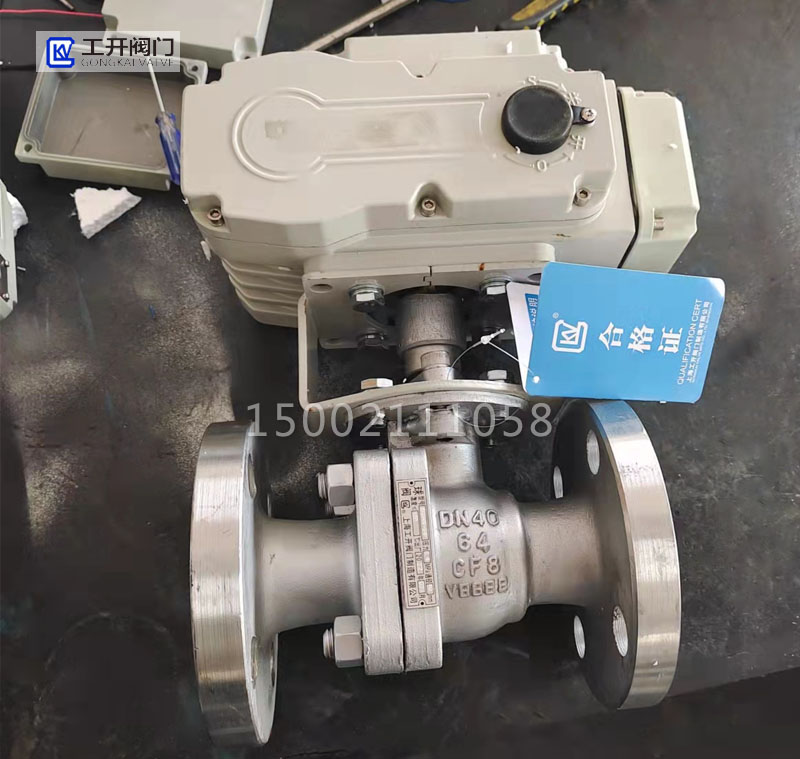 電動高壓球閥Q941F-64P產(chǎn)品圖-電動不銹鋼高壓球閥