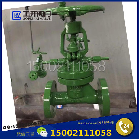 水封截止閥特點 水封截止閥特點