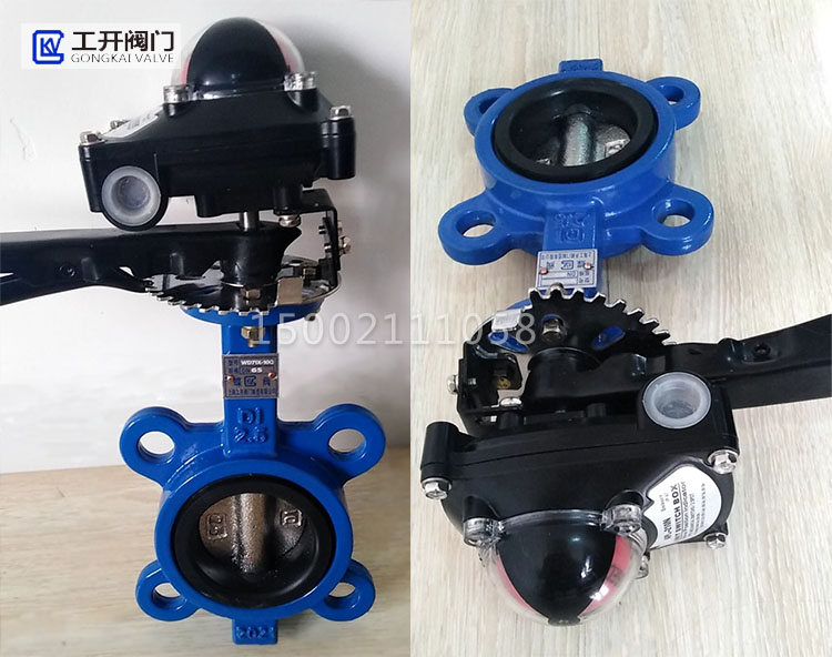 帶限位開(kāi)關(guān)手動(dòng)蝶閥產(chǎn)品圖片