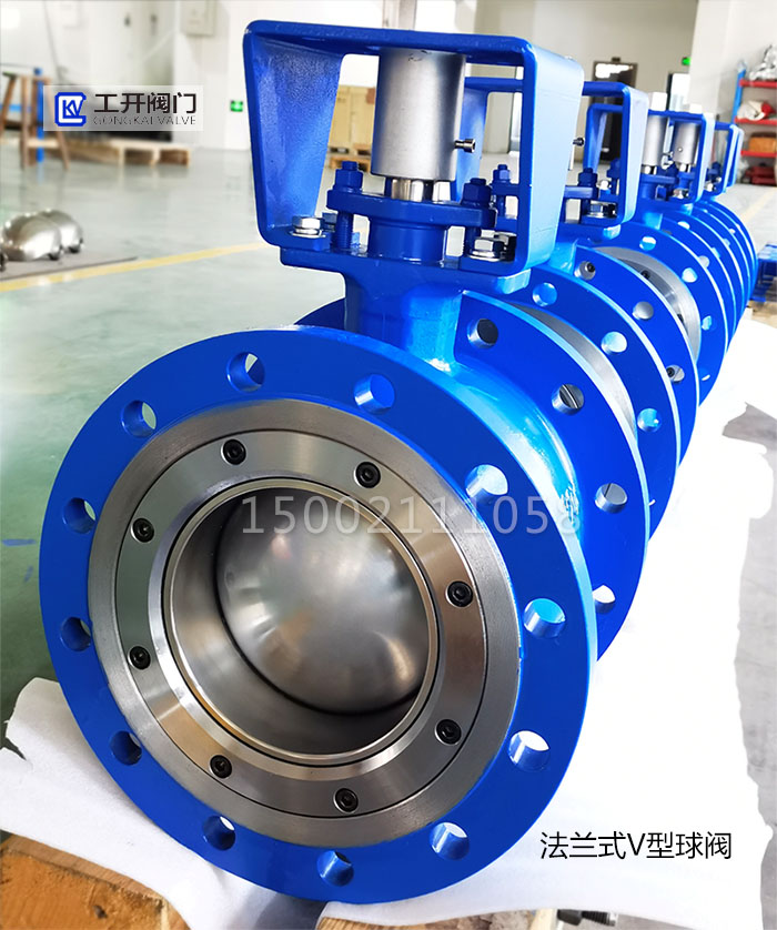 法蘭式V型球閥-氣動(dòng)法蘭V型球閥無(wú)頭實(shí)物圖