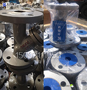 過濾器實物圖-鑄鋼過濾器產品圖-法蘭式Y型過濾器