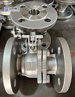德標球閥-德標高平臺法蘭球閥-DIN法蘭球閥1.4308