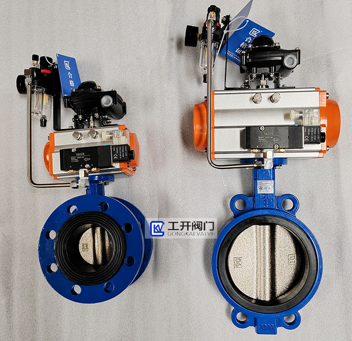 氣動(dòng)法蘭式蝶閥D641X-16Q-DN80/氣動(dòng)對夾式蝶閥D671X-16Q-DN150